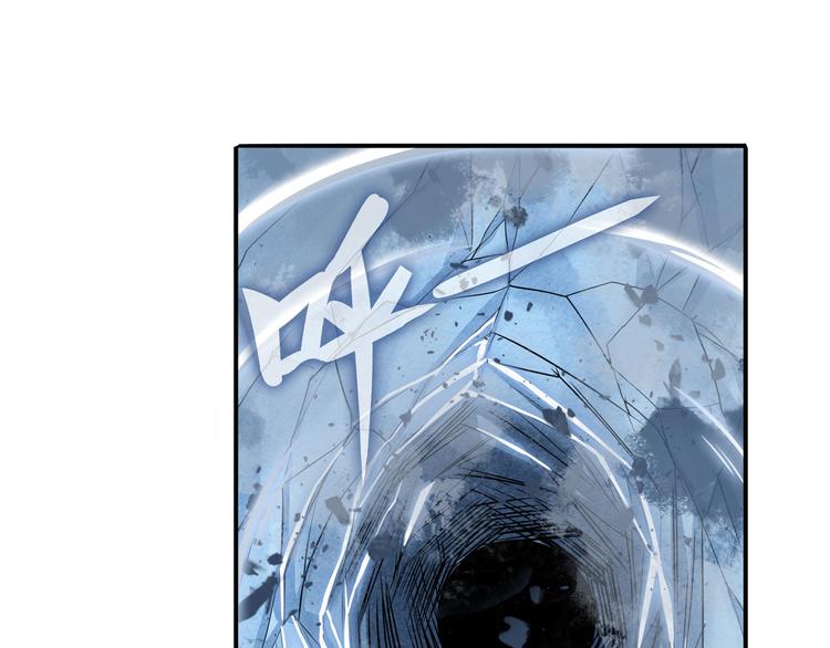 第224话 就你叫大帝啊？125