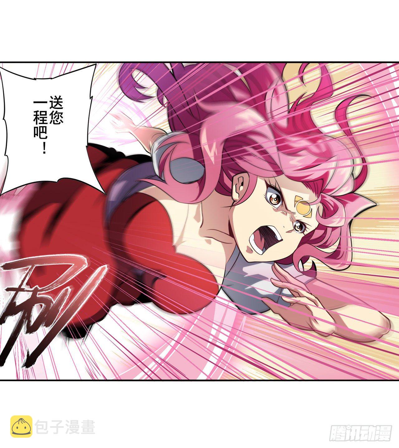 第373话 异象2