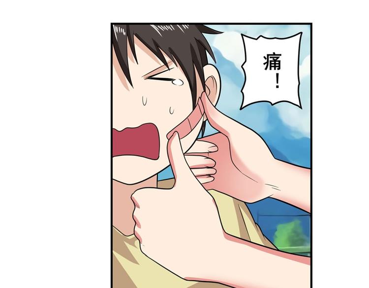 第120话35