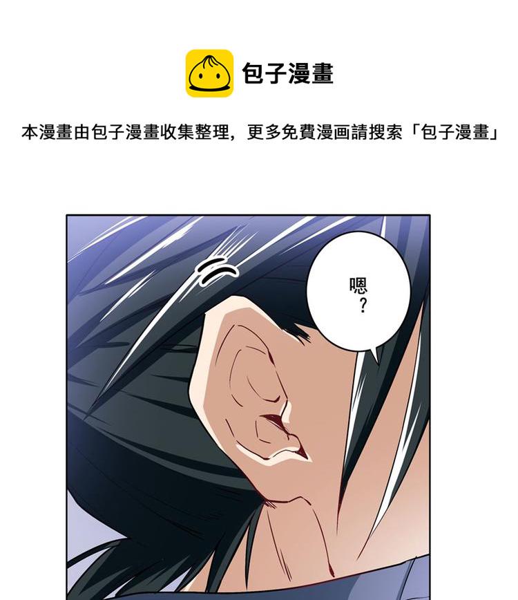 第176话117