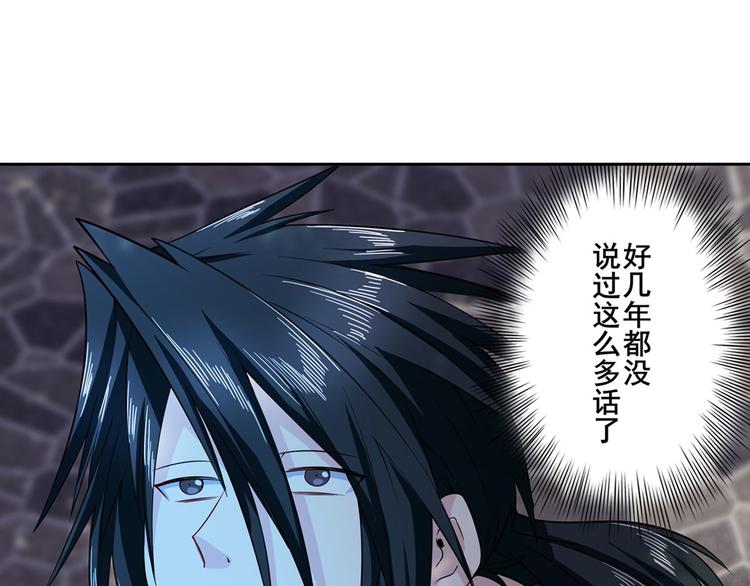 第192话146