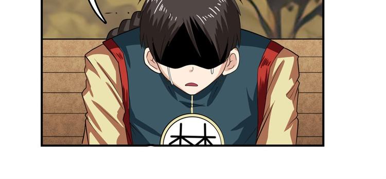 第120话62
