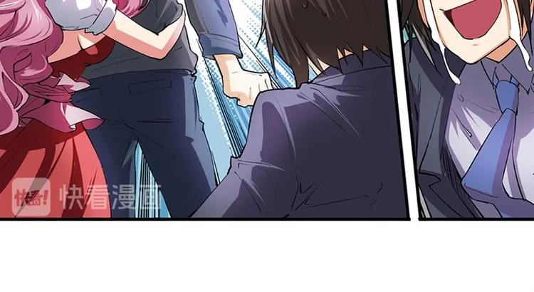 第152话97