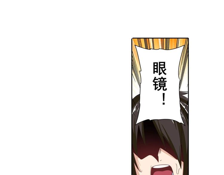 第133话124