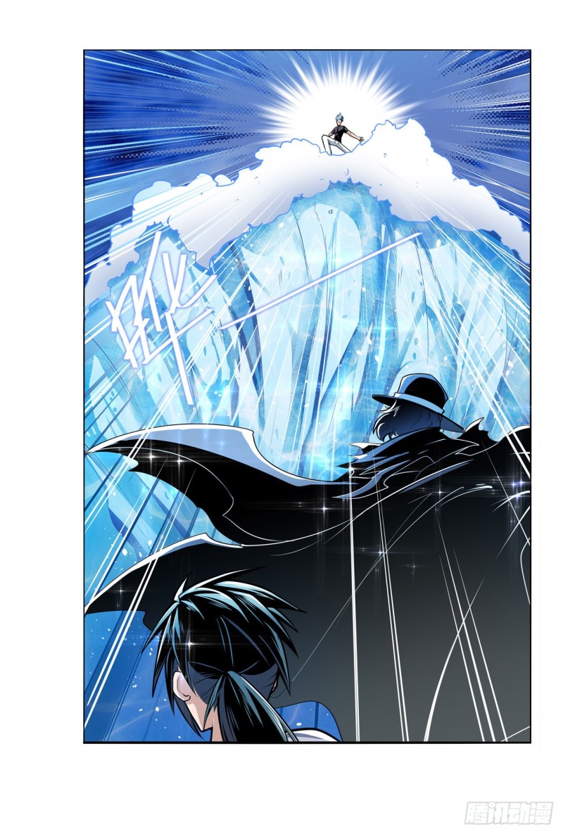 第300话 公诸於世11
