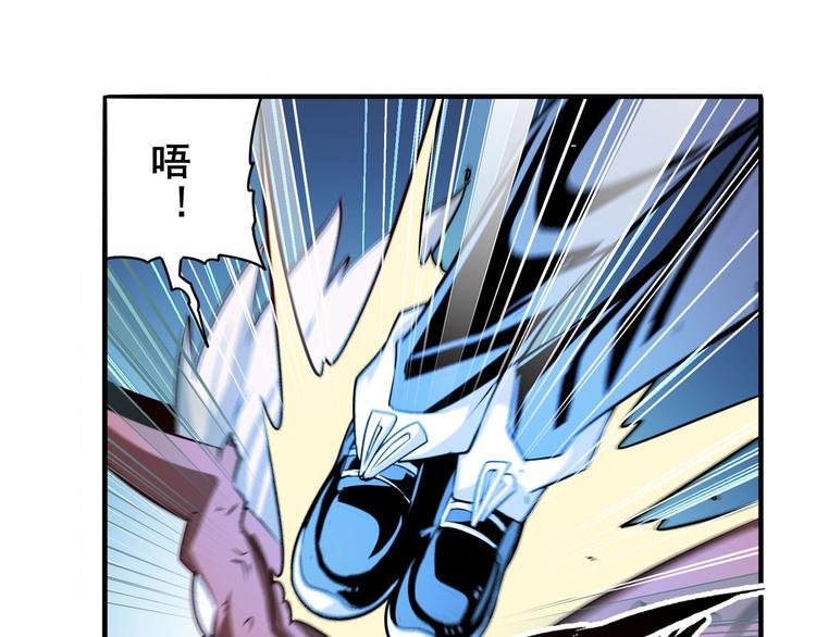 第272话 女神的祝福94