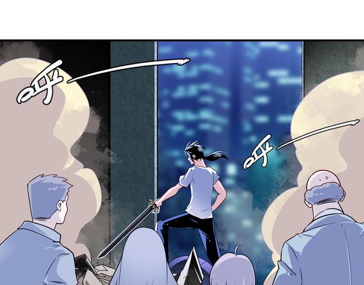 第273话 掌管星空之神3