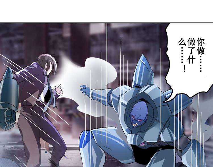第204话120