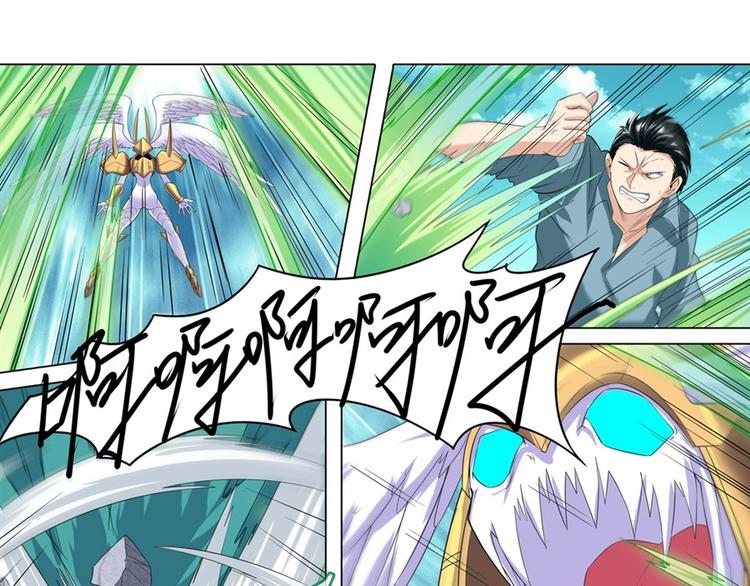 第127话60
