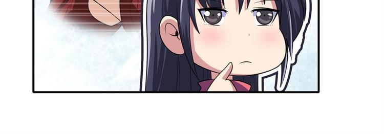第114话 舞剑美女127