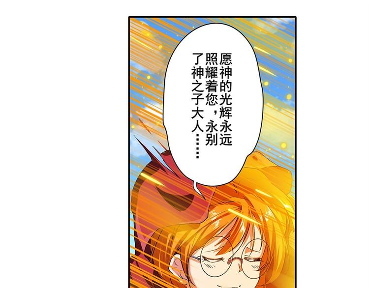 第164话126