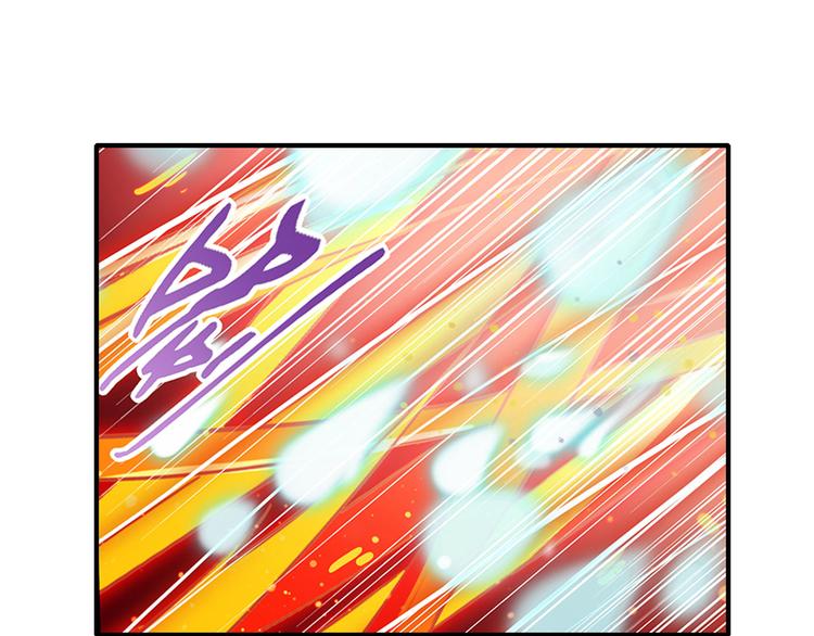 第186话73