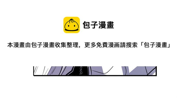 第100话 要挟132