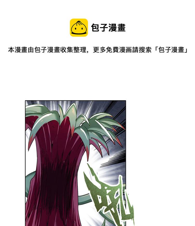 第179话69