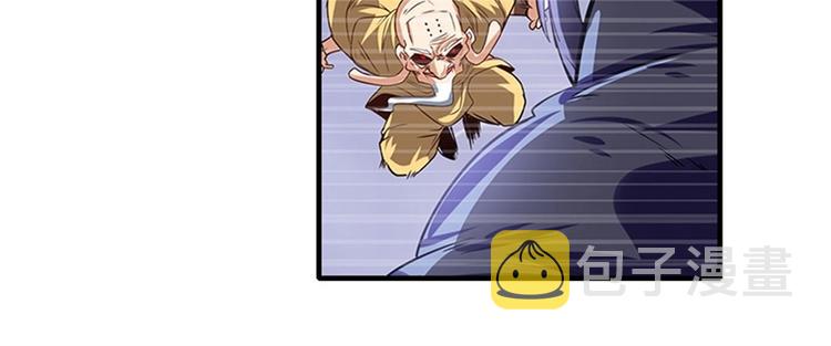 第175话47