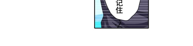 第108话 两女之战30
