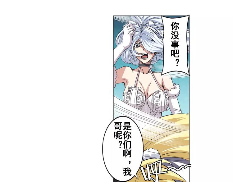 第40话27