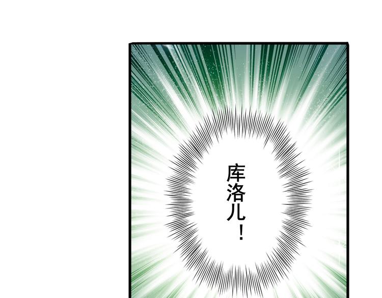 第276话 梦醒时分13