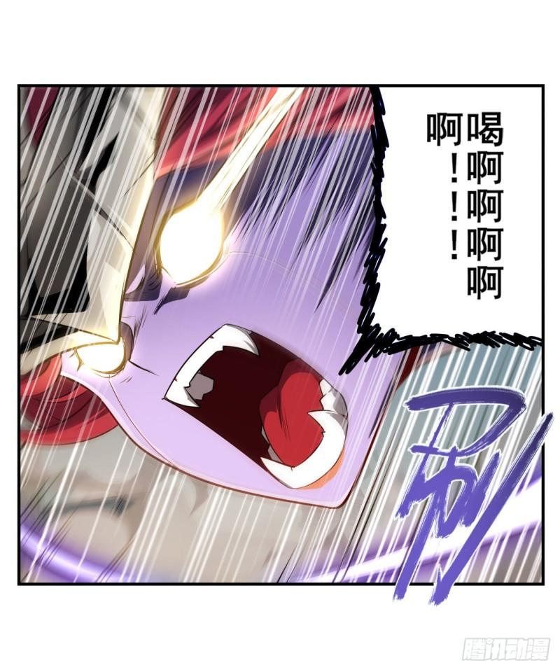 第404话 真神降临32
