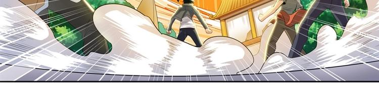 第134话3