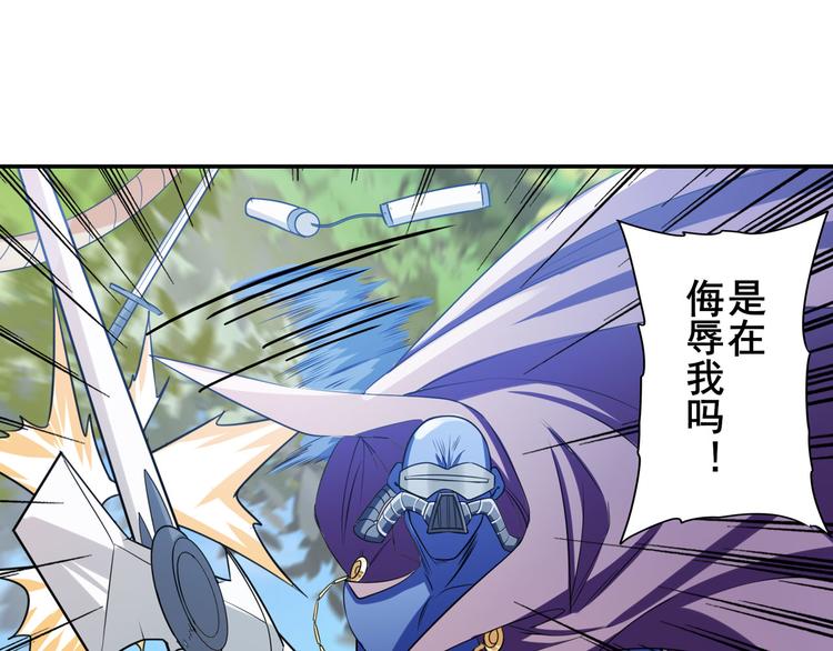 第207话124