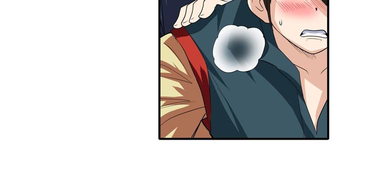 第120话96