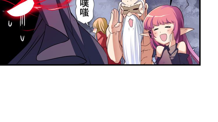 第199话122