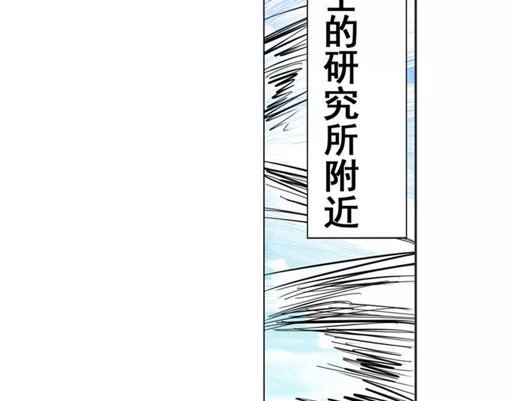 第40话20