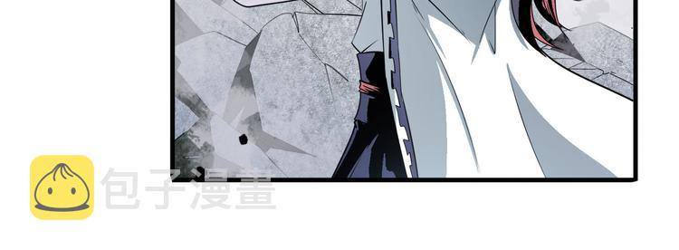 第251话 真武生死篇10