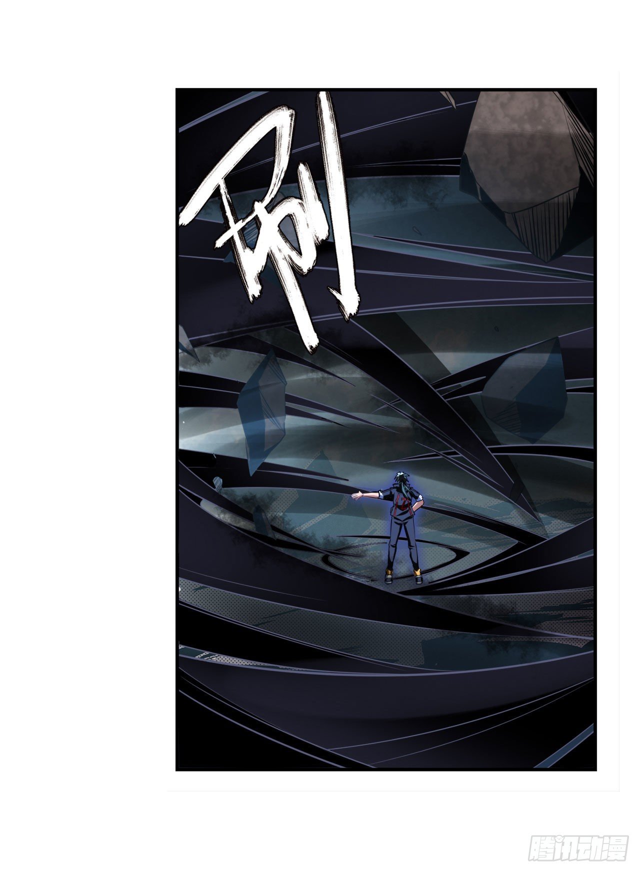 第342话 超合体齿轮王8
