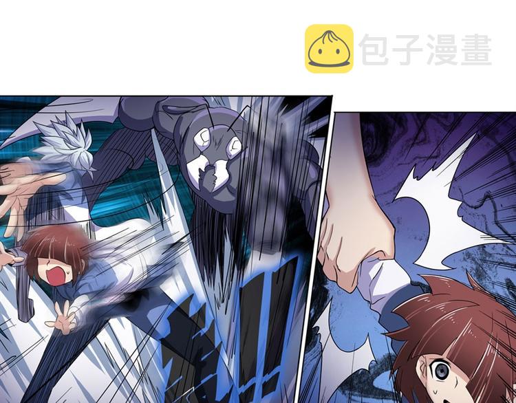第86话 失控的奇格131