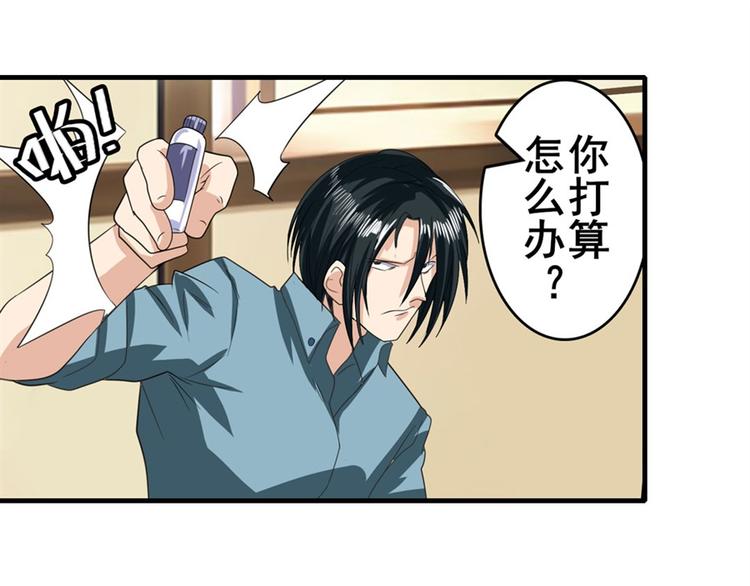 第115话84