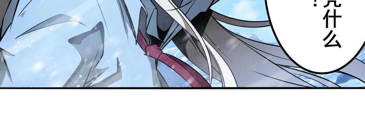 第423话 神的尊严10
