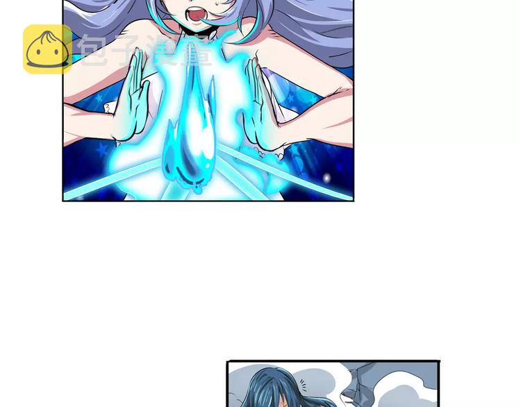 第74话 谁能笑到最後？96