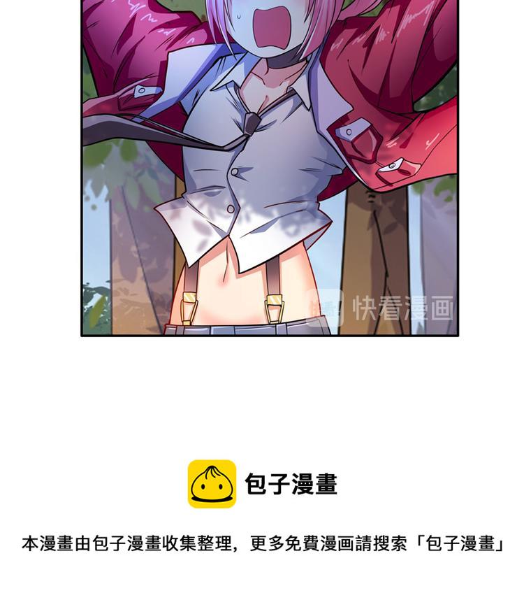 第193话25