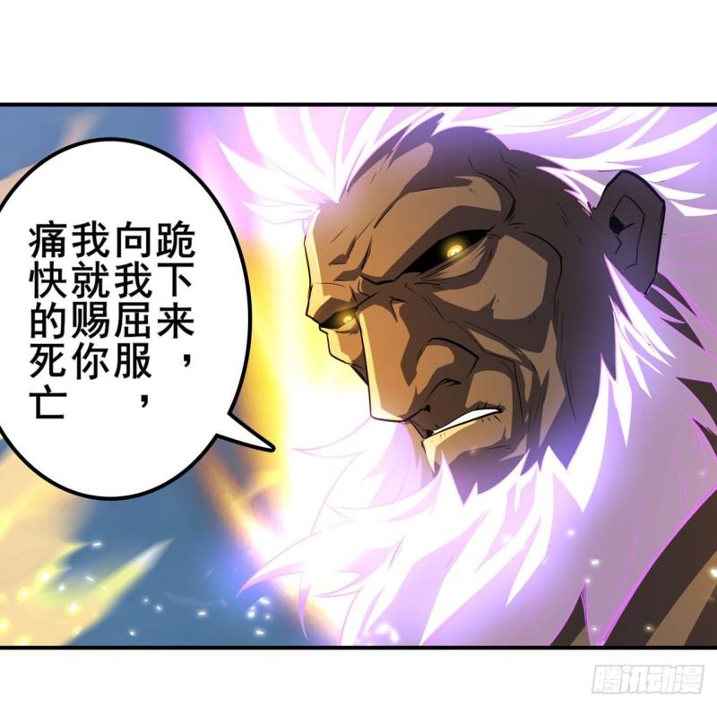 第403话 第六剑：因果15