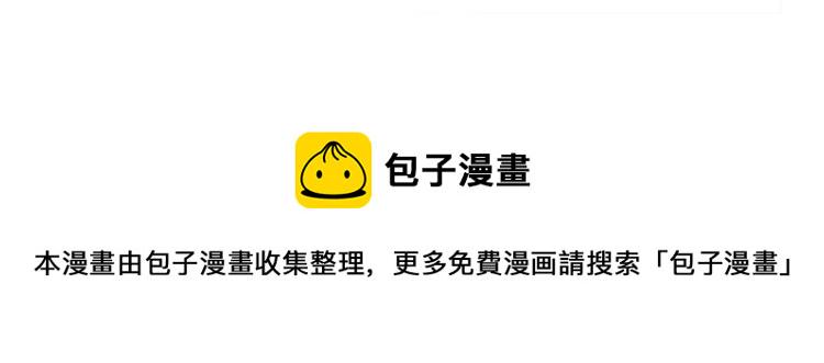 第255话 剑锋所向97