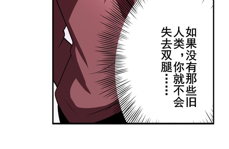 第292话 选择97