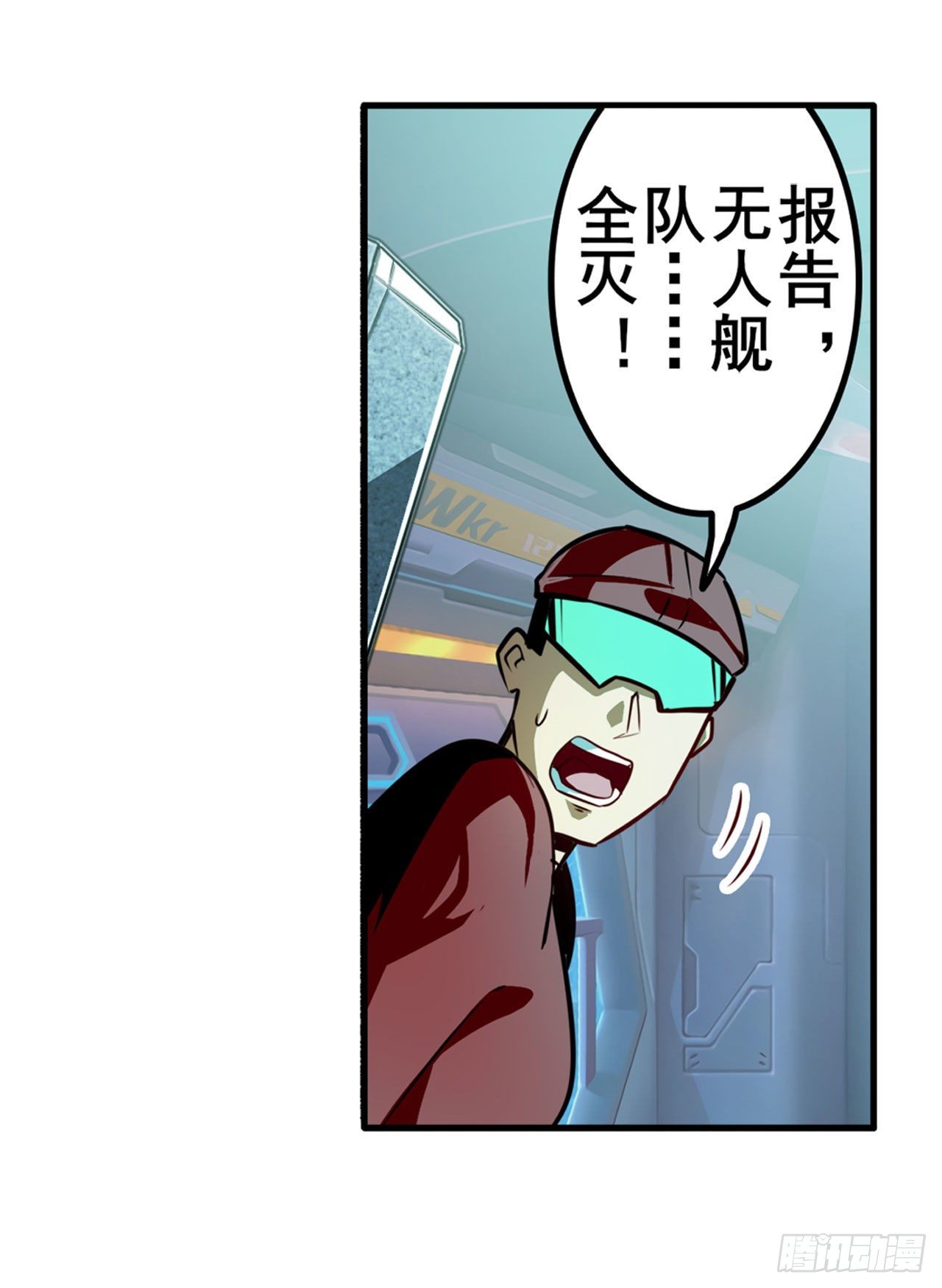 第338话 殊途同归2