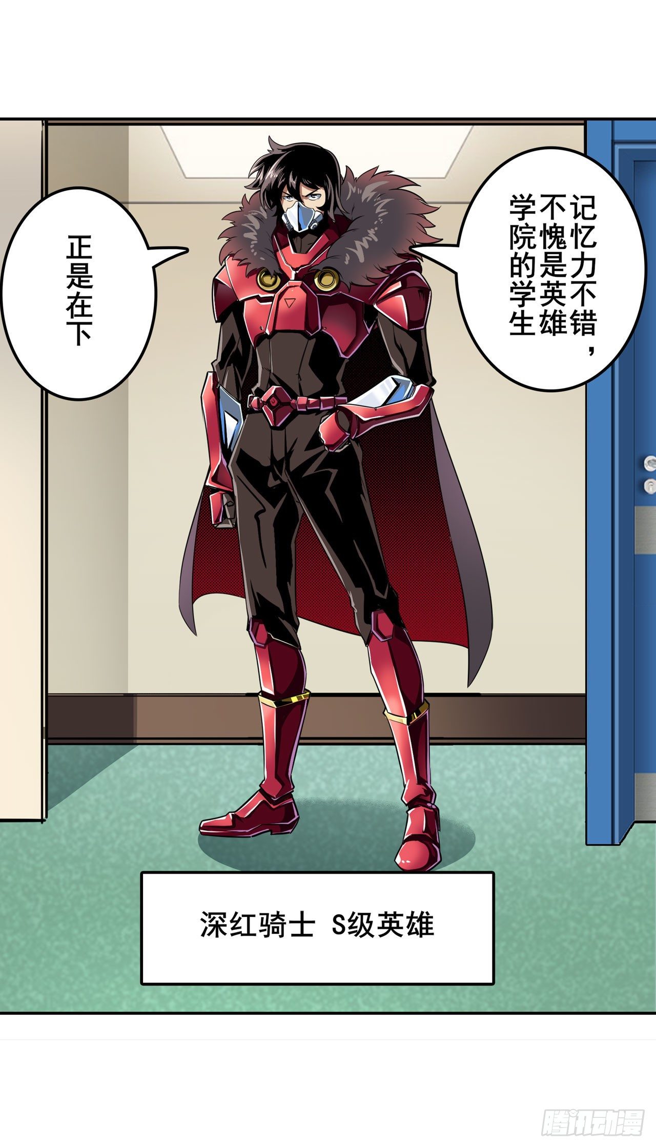 第334话 罪64