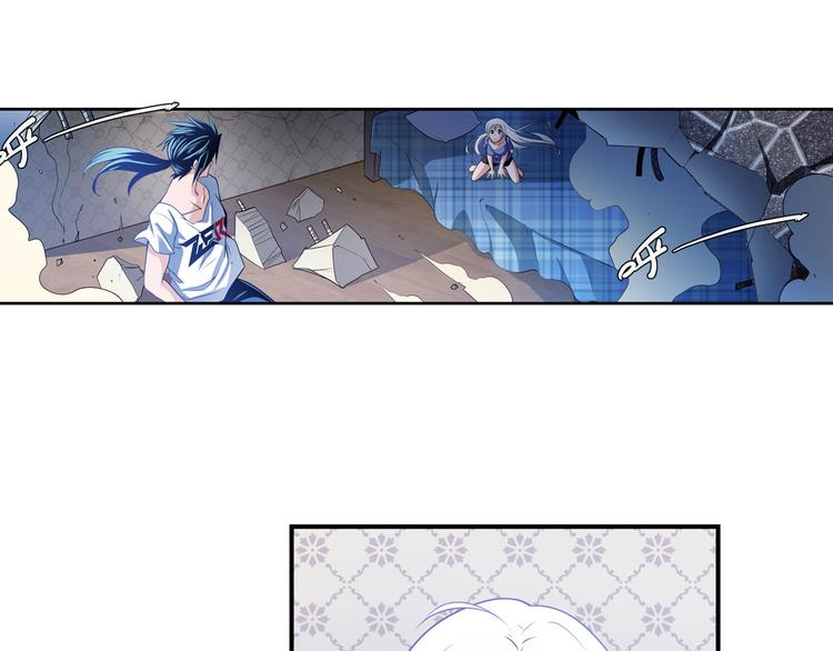 第272话 女神的祝福3