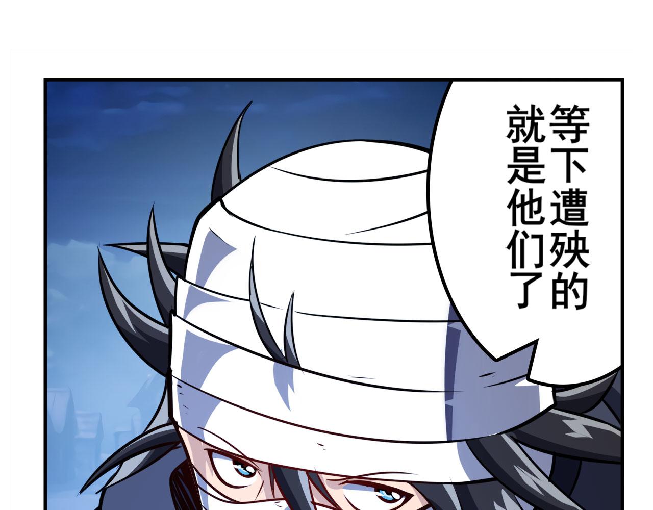 第425话 出走的公主127