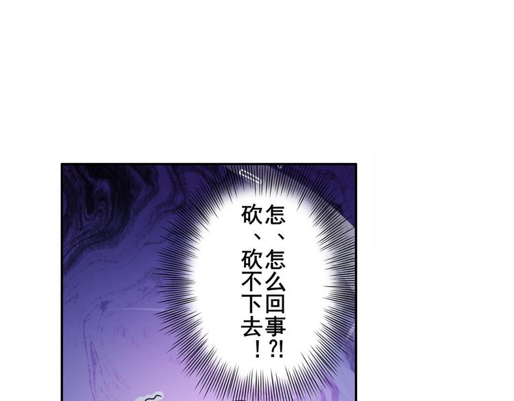 第210话 真武百战！41
