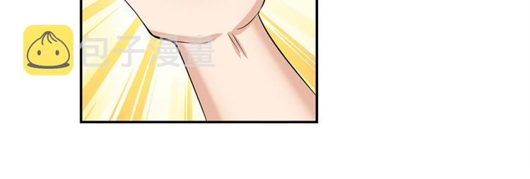 第119话69