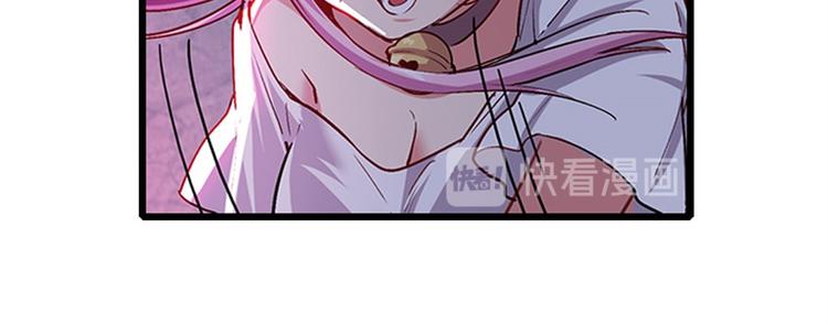 第177话66