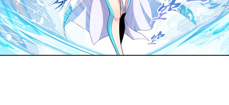 第218话 仙剑修罗场54