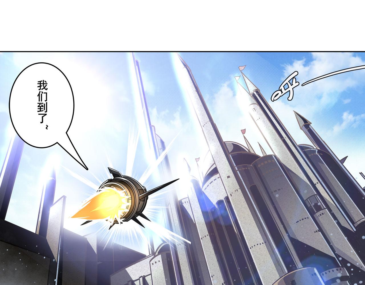 第424话 僞神之力144