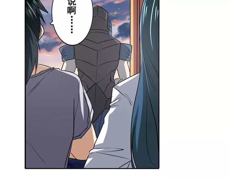第63话 海族64