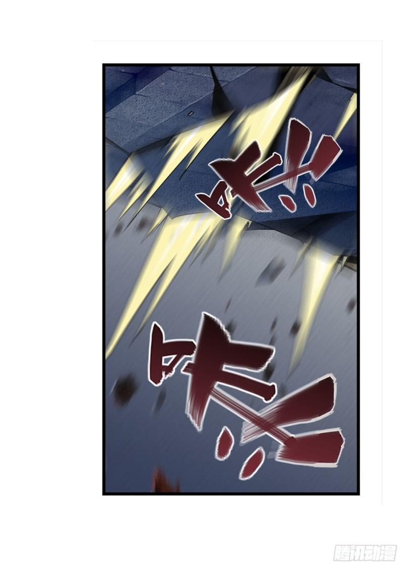 第400话 试探41