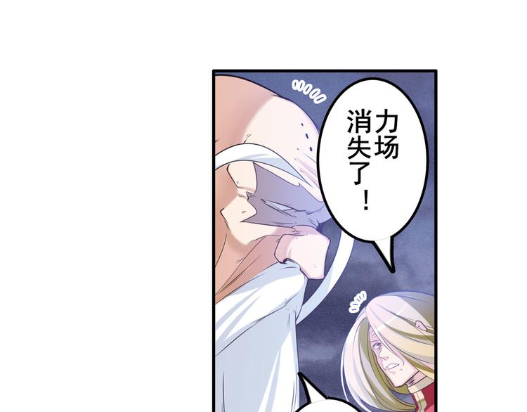 第198话140